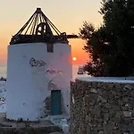 The View Of Mykonos Apartment Mykonos Town
