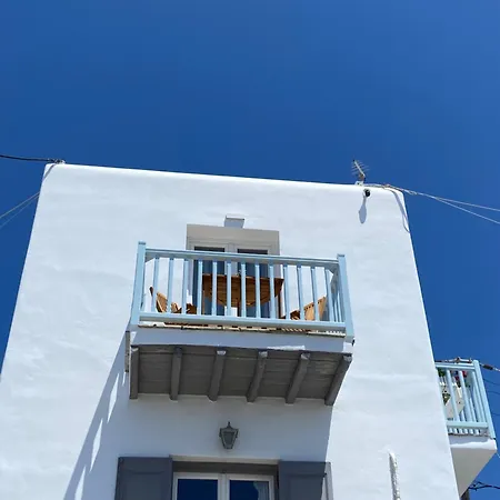 The View Of Mykonos * Mykonos Town